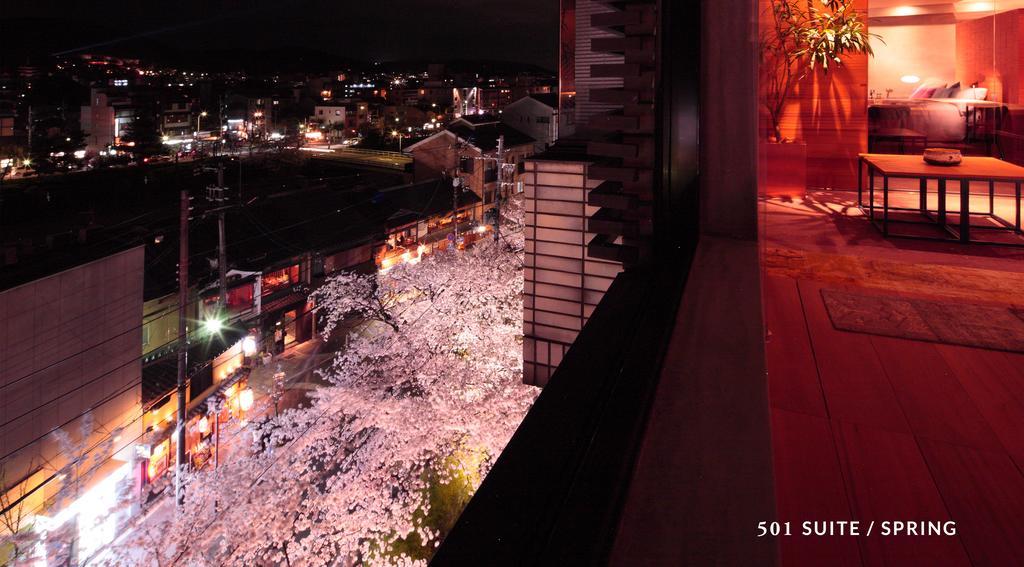 Bijuu Hotell Kyoto Rum bild