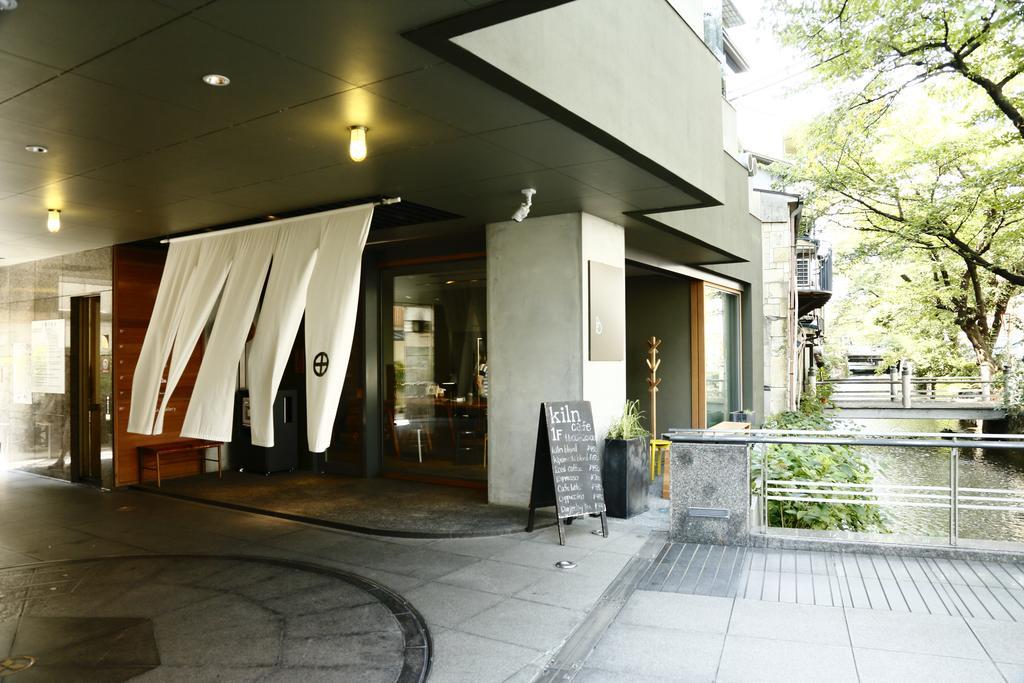 Bijuu Hotell Kyoto Exteriör bild